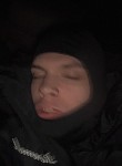 Aleksey, 21, Moscow