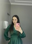 Настасья - Заводской