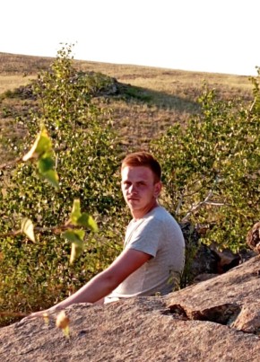 Oleg, 23, Russia, Kurgan
