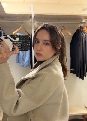Наталья из Барнаула 35 лет