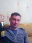 Дмитрий, 37 лет, Улан-Удэ