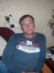 Игорь, 50 лет, Краснокамск