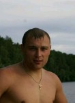 Олег, 44 года, Курчатов
