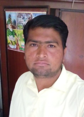 عامر شہزاد, 24, پاکستان, اسلام آباد