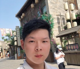 你很霾, 25, Zhumadian