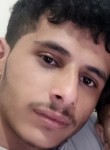 الجعدي, 19 лет, صنعاء