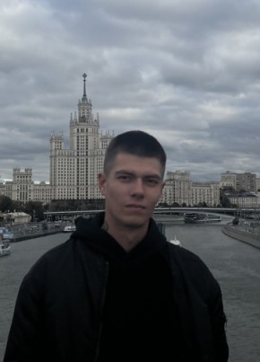 Александр из Балашихи 23 года