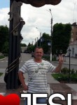 Вадим, 42 года, Черкаси