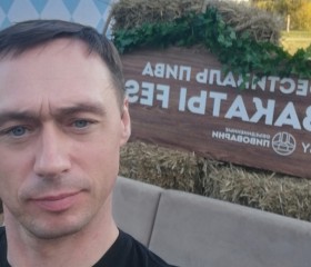 Nikolay, 45, El Alamein