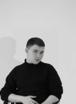 Артём, 19 лет, Иркутск