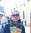 Владимир