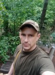Александр - Курск