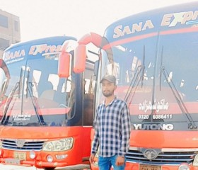 Unknown, 19, Sambrial