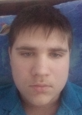 Denis, 18, Russia, Novovarshavka