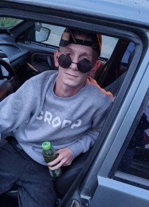 Danil, 28, Russia, Samara