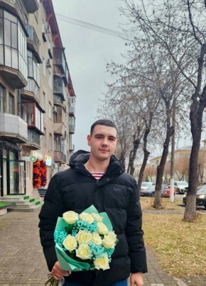 Макс из Магнитогорска 21 год