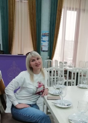 Елена, 44, Россия, Астрахань