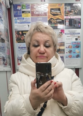 Камилa, 55, Россия, Оренбург