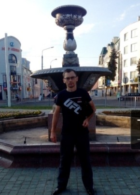 Андрей, 36, Рэспубліка Беларусь, Горад Мінск