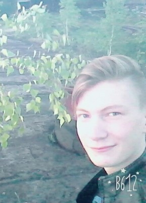 Алексей, 25, Россия, Касимов