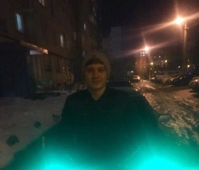 Илья, 25 лет, Пенза