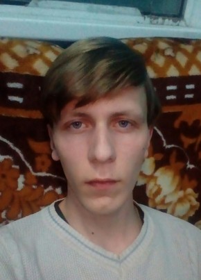 Гришп, 28, Россия, Кавалерово