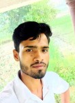 Saurav, 21 год, Aligarh