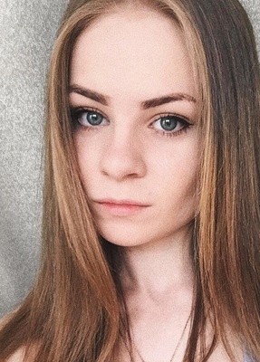 Анастасия , 28, Россия, Тюмень