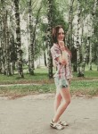 Anastasia, 24 года, Двинской Березник