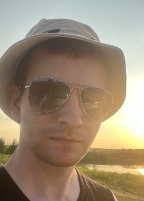 Oleg, 25, Russia, Moscow