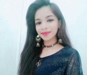 Alina rahmat, 21 год, Gwalior