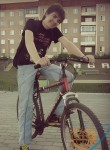 Стас, 23 года