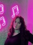 Karina Izmaylova, 29, Tyumen