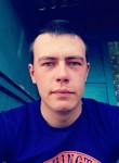 Андрей, 29 лет, Арсеньев