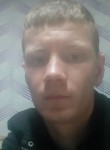 Сергей, 29 лет, Алматы