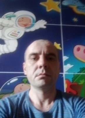 Александр, 39, Россия, Черемхово
