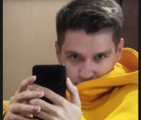 Evgeniy, 23, Shakhty