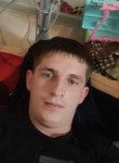 Алексей, 28 лет, Комсомольск-на-Амуре