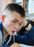 Данил, 20 лет, Владивосток