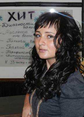 Ольга, 40, Россия, Залегощь