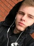 Паша - Прокопьевск