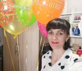 Валентина, 40 лет, Краснокаменск
