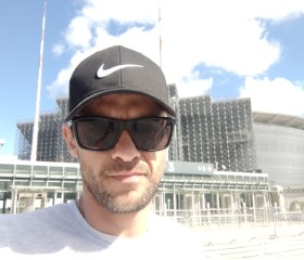 dima, 41, Artemovskiy