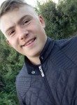 Кирилл, 23 года, Українка