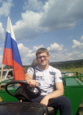 Стас, 29, Россия, Березовский