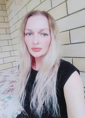 Ольга, 38, Россия, Анапа