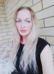 Ольга, 38 лет, Анапа