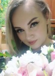 Кристина Ильина - Прокопьевск