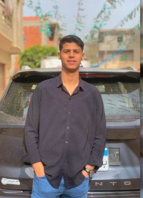 عمار, 19, Egypt, Damanhur