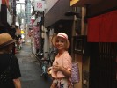Мария, 36 - Just Me Киото